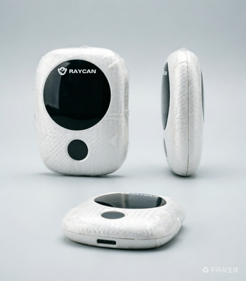 Compact Personal Radiation Dosimeter with Bluetooth Nuclear Medicine Detector 