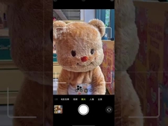 Elektrownia elektryczna